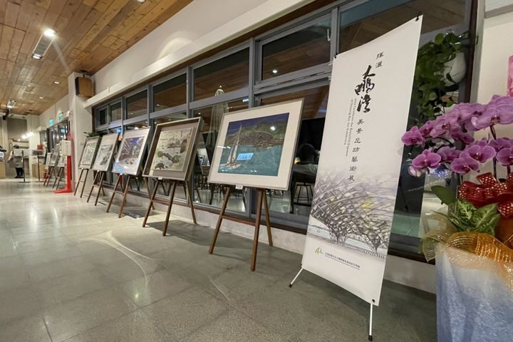 揮灑大鵬灣美景足跡藝術展，探看藝術家與地景激發的精彩創作。　圖：大鵬灣國家風景區管理處／提供 