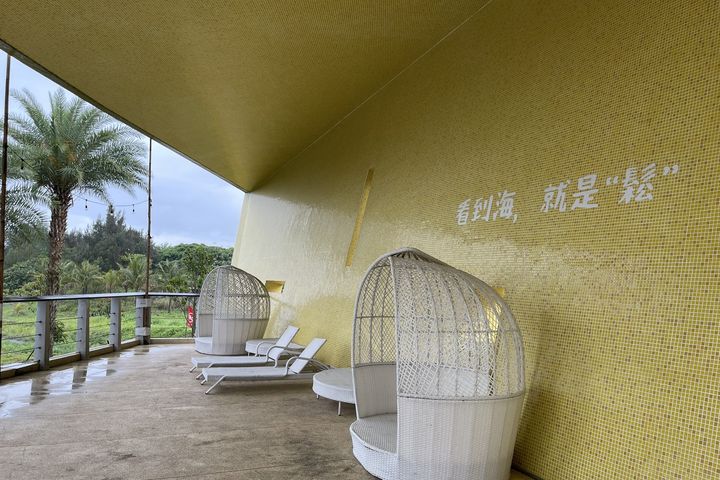 九號咖啡-外澳館，看最美無敵海景。　圖：東北角暨宜蘭海岸國家風景區管理處／提供