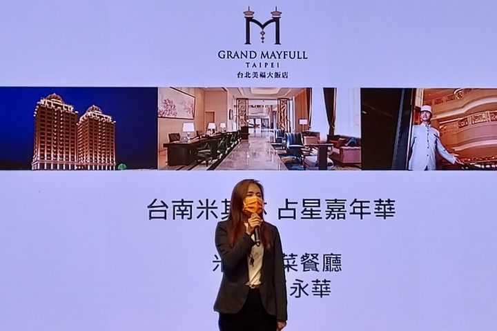 新聞圖片