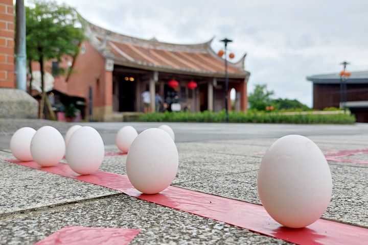 宜蘭傳藝園區舉辦傳統「立蛋」習俗活動。　圖：全聯善美的文化藝術基金會／提供