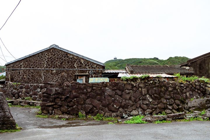 ▲卯澳漁村百年石頭屋。　圖：新北市政府觀光旅遊局／提供