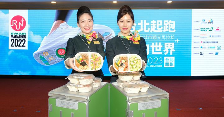 ▲長榮航空將提供跑者由長榮空廚設計的輕食冷餐盒。　圖：長榮航空／提供