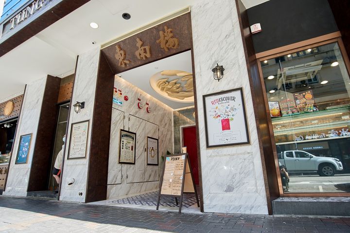 ▲東南樓是一家糅合藝術和歷史的精品酒店。　圖：香港旅遊發展局／提供