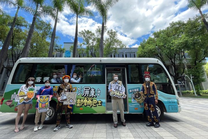 屏東郵輪巴士推出新路線，迎接暑假出遊潮。　圖：屏東縣政府交通旅遊處／提供 