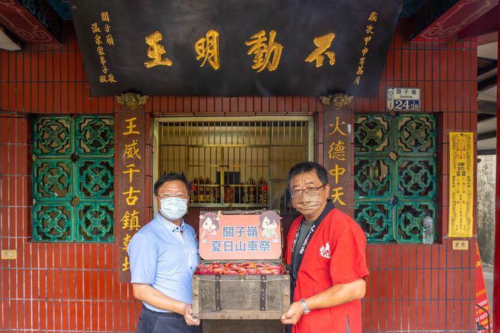 ▲關子嶺夏日山車祭結合「不動明王」生辰，讓祭典變成日式派對。　圖：西拉雅國家風景區管理處／提供