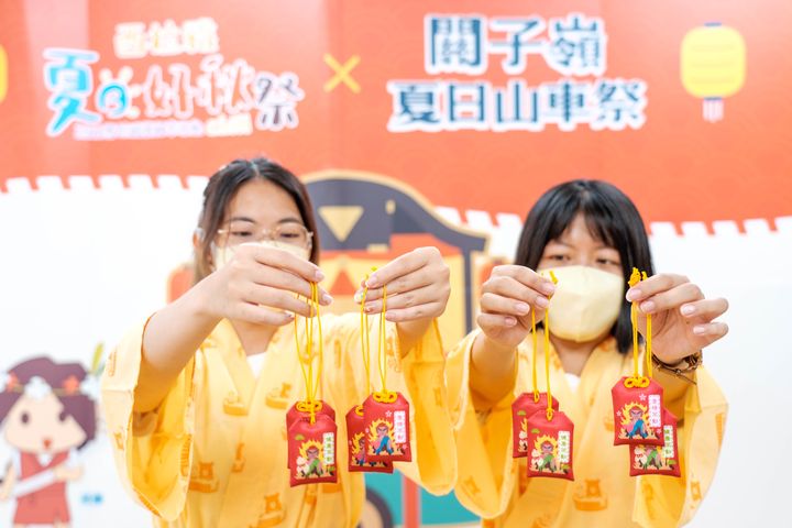 ▲關子嶺夏日山車祭期間消費達到指定門檻，即可獲得限量「不動御守」。　圖：西拉雅國家風景區管理處／提供