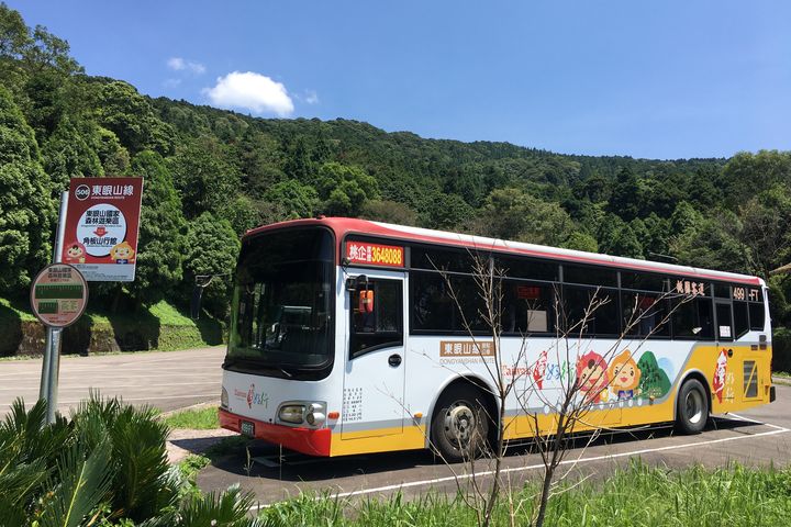 搭乘台灣好行遊桃園，享半價優惠。　圖：桃園市政府觀光旅遊局／提供