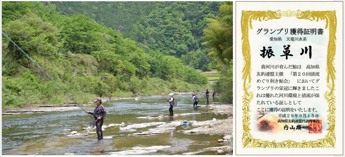 ▲愛知縣東榮町的香魚，從58條清流產的香魚評比中脫穎而出，是全日本最好吃！　圖：愛知縣東三河廣域觀光協議會 / 提供