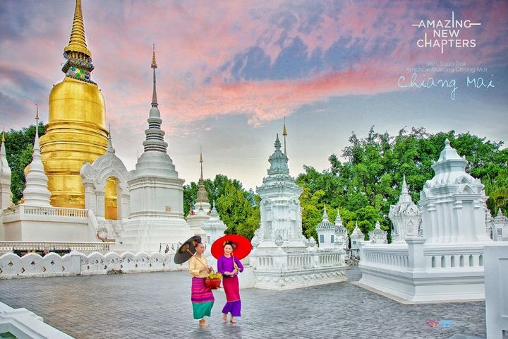 ▲清邁榮獲「世界上最佳的25個城市」名單中第7位。　圖：泰國觀光局／提供