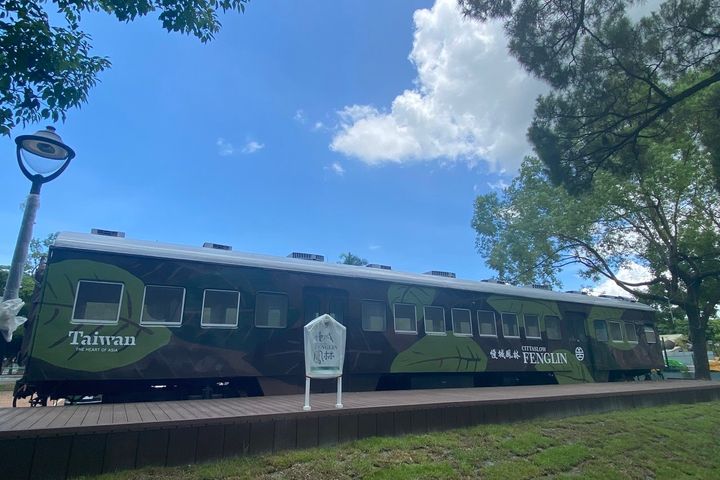 ▲鳳林慢城公園彩繪列車。　圖：花東縱谷國家風景區管理處／提供