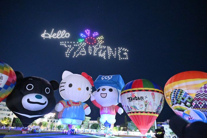 相聚臺東／熱氣球與300架無人機共演 萬眾嗨翻仲夏夜