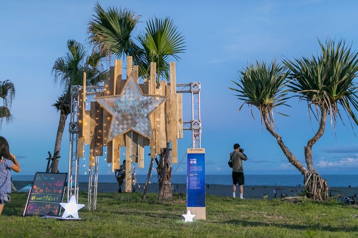 ▲「台東最美星空音樂會」於大武鄉尚武濱海公園演出。　圖：臺東縣政府交通及觀光發展處／提供