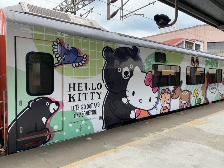 ▲搭乘環島之星HelloKitty繽紛列車，直達仙境西拉雅。　圖：西拉雅國家風景區管理處／提供