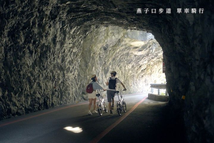 ▲「徐行縱谷」單車遊程，提供旅客更豐富多元的旅遊選擇。　圖：花東縱谷國家風景區管理處／提供