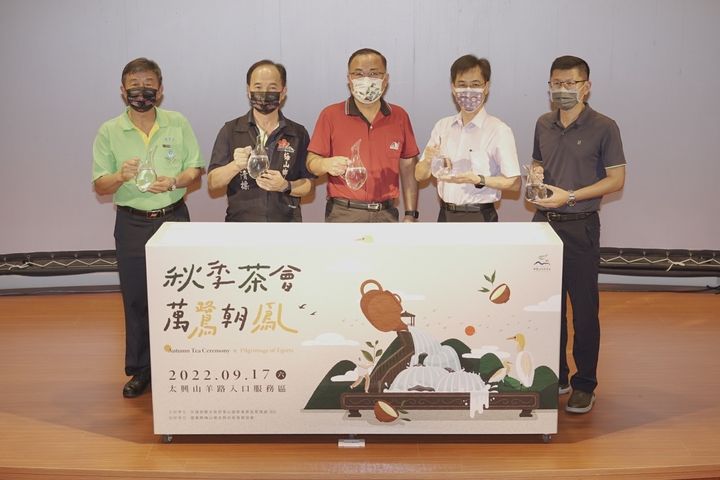 「2022秋季茶會×萬鷺朝鳳」將於9/17登場。　圖：阿里山國家風景區管理處／提供