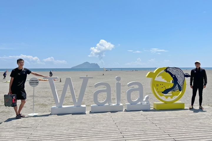 東北角打卡熱點－外澳海灘。　圖：東北角暨宜蘭海岸國家風景區管理處／提供