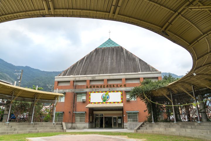 ▲高雄桃源原住民文物館。　圖：茂林國家風景區管理處／提供