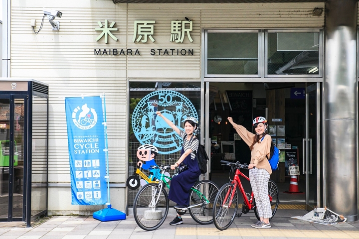 騎乘自行車暢遊琵琶湖一點都不難！做好功課一起出發吧！　圖：琵琶湖・近江路觀光圈活性化協議會／來源