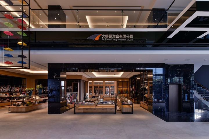 大振豐洋傘有限公司外觀。　圖：大振豐洋傘／提供