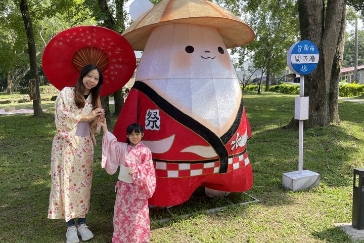 ▲嶺頂公園燈飾－溫泉泥泥。　圖：臺南市政府觀光旅遊局／提供