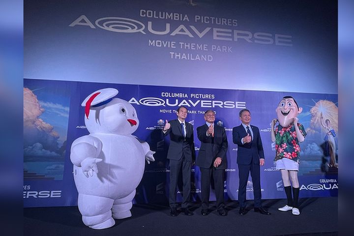 全品牌的哥倫比亞影業電影主題樂園Columbia Pictures Aquaverse將於泰國開園。　圖：泰國觀光局／提供 