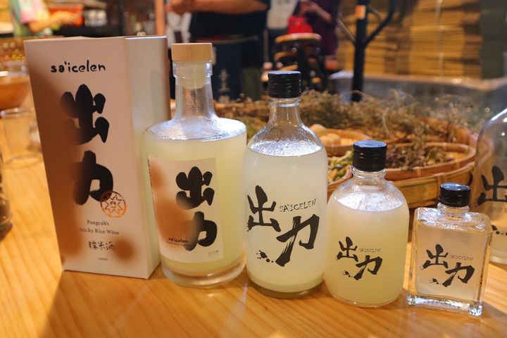 ▲體驗原民釀酒文化教學。【※ 提醒您：禁止酒駕；飲酒過量有害健康】　圖：旅奇週刊／提供