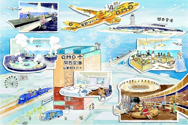 「OMO關西空港by星野集團」飯店將於2023年初開業。　圖：星野集團／提供