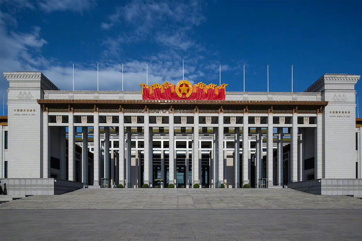 ▲國家博物館為世界上單體建築面積最大的博物館。　圖：國家博物館官方微博／來源