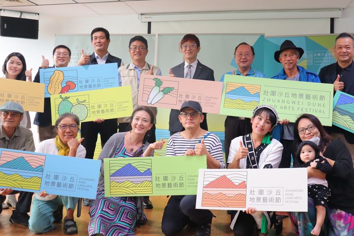 「2022壯圍沙丘地景藝術節」將於10月22日盛大展開。　圖：東北角暨宜蘭海岸國家風景區管理處／提供