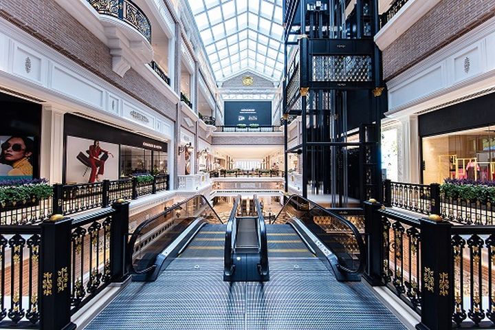 澳門倫敦人購物中心榮膺「2022年度創新零售及旅遊目的地」大獎