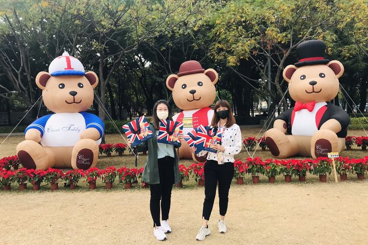 假日「熊」裝扮或者帶寵物合影上傳分享 送限量泰迪熊環保袋。　圖：臺南市政府觀光旅遊局／提供 