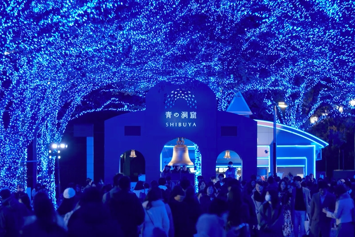 「青之洞窟SHIBUYA」過往舉辦盛況，點燈期間吸引數百萬遊客爭相到訪。　圖：日清フーズ株式会社／來源