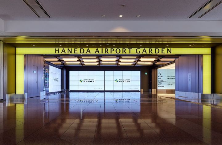 ▲結合住宿、溫泉、購物、美食機能的「HANEDA AIRPORT GARDEN」將於2023年1月全面開業，提供旅客於東京入境後與出境前的旅遊新選擇。　圖：ⒸSumitomo Fudosan Retail Management Co.,Ltd.／來源