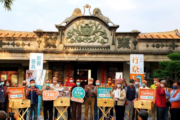 庄頭即生態博物館 六堆客庄聚落展精彩串接過去與當代