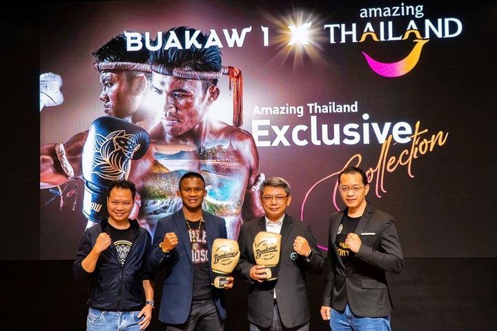泰國觀光局推出「NFT BUAKAW 1 x Amazing Thailand獨家收藏」數字藝術NFT物品。　圖：泰國觀光局／提供