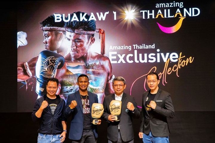 泰國觀光局推出「NFT BUAKAW 1 x Amazing Thailand獨家收藏」數字藝術NFT物品。　圖：泰國觀光局／提供