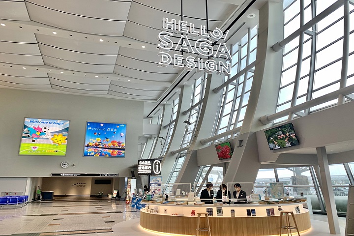佐賀機場一樓嶄新的觀光案內所。　圖：元氣佐賀／提供