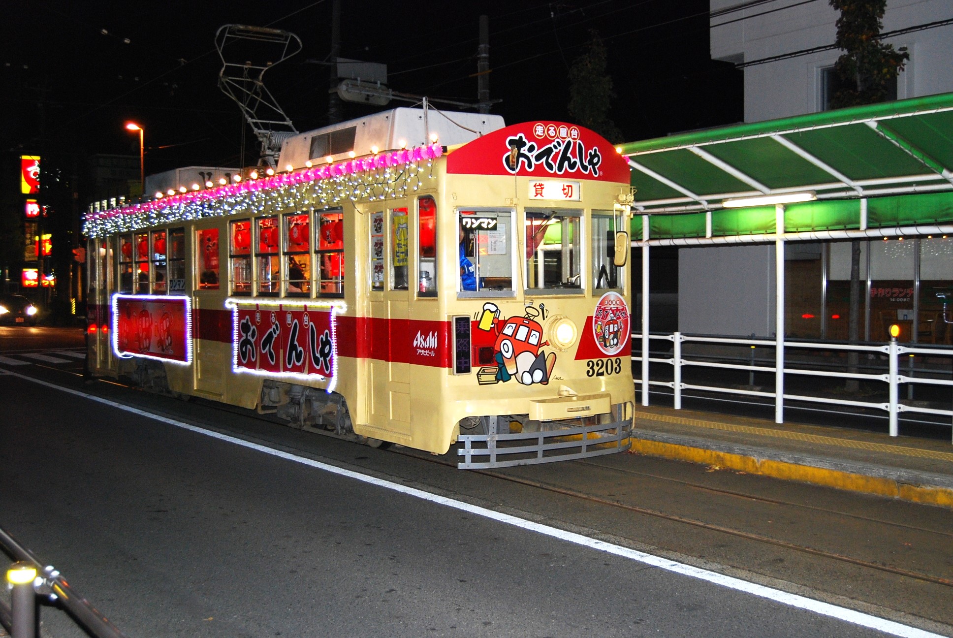 ▲11月中旬至2月下旬推出冬天限定的黑輪路面電車。　圖：愛知縣東三河廣域觀光協議會／提供