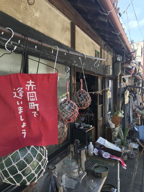 ▲赤岡町老街上兩百年的古厝雜貨店「奧光屋」。　圖：高知縣國際觀光課 ／提供