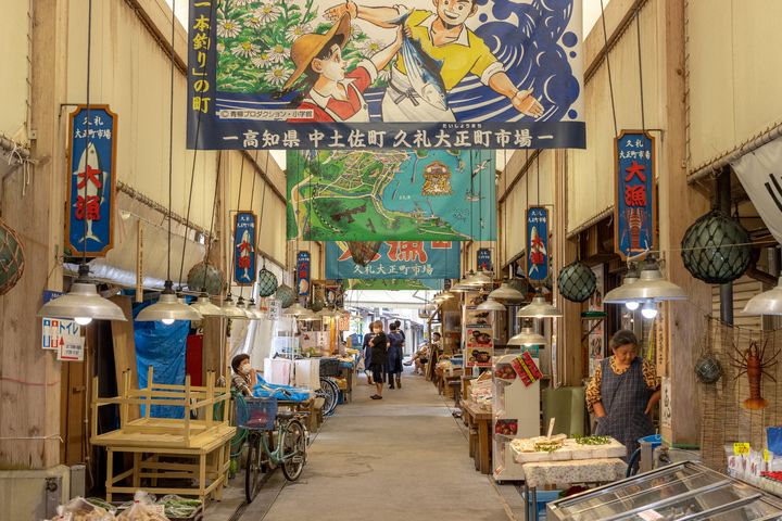 ▲「久禮大正町市場」是在地居民喜愛的百年魚市場。　圖：高知縣國際觀光課 ／提供