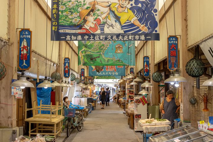 ▲「久禮大正町市場」是在地居民喜愛的百年魚市場。　圖：高知縣國際觀光課 ／提供