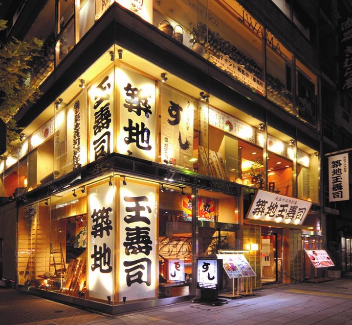 ▲1924年創業的築地玉壽司為東京知名的江戶前壽司連鎖店，是世界（日本）首創壽司手卷的名店。　圖：Ⓒ株式會社玉壽司／來源