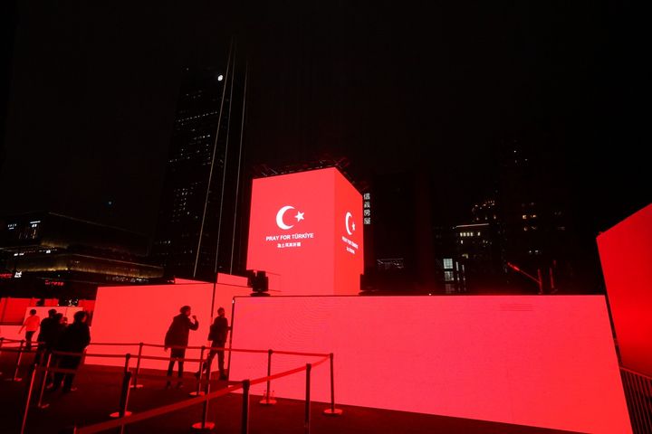 ▲全聯燈飾為土耳其祈福。　圖：台北市政府觀光傳播局／提供