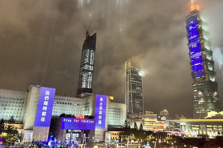 台灣燈會／「未來展區」北市府.101雙副燈 光雕秀為土耳其祈福