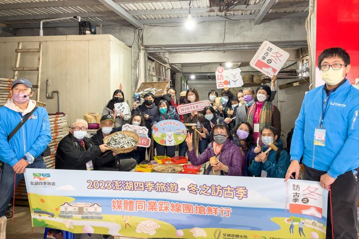 ▲冬之訪古季－輕旅行，歡迎前來體驗澎湖冬季離島魅力。　圖：澎湖國家風景區管理處／提供