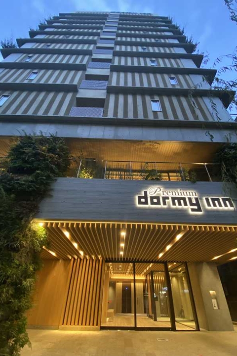 ▲「天然溫泉 七寶之湯 Dormy inn PREMIUM銀座」。　圖：共立maintenance／來源