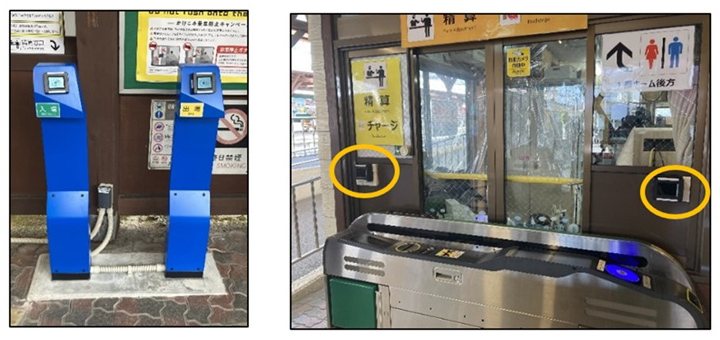▲所有車站都設置感應器，提供更多元、方便的支付選擇。　圖：江之島電鐵株式會社／來源