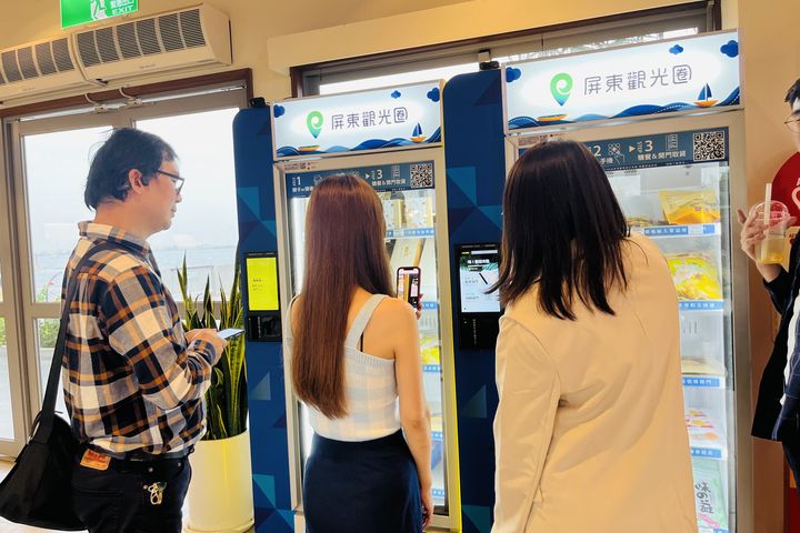 屏東觀光圈的伴手禮創新AI販售方式。　圖：大鵬灣國家風景區管理處／提供