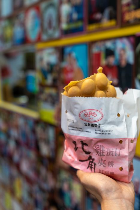 ▲「利強記雞蛋仔」的雞蛋仔非常有名。　圖：香港維港凱悅尚萃酒店／提供