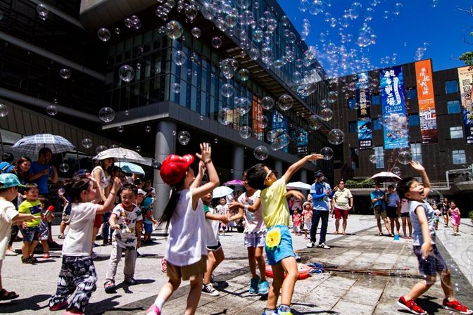 ▲基隆館特別鎖定親子及暑假旅遊族群推出「海港新樂園」主題。　圖：基隆市政府觀光及城市行銷處／提供